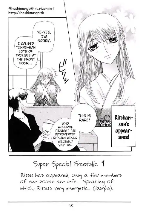 Fruits Basket Chapter 44 3